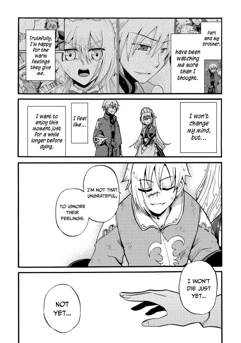 Zense wa Kentei. Konjou Kuzu Ouji Chapter 15 page 11