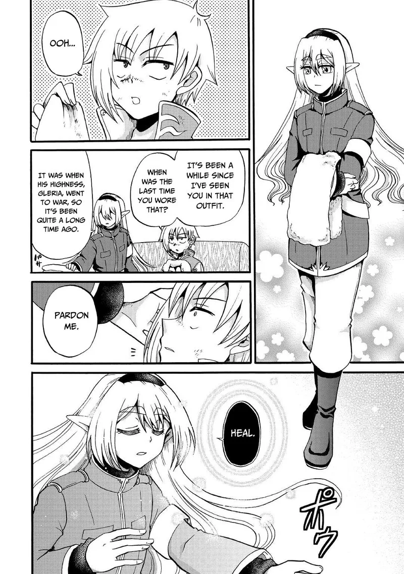 Zense wa Kentei. Konjou Kuzu Ouji Chapter 15 page 14