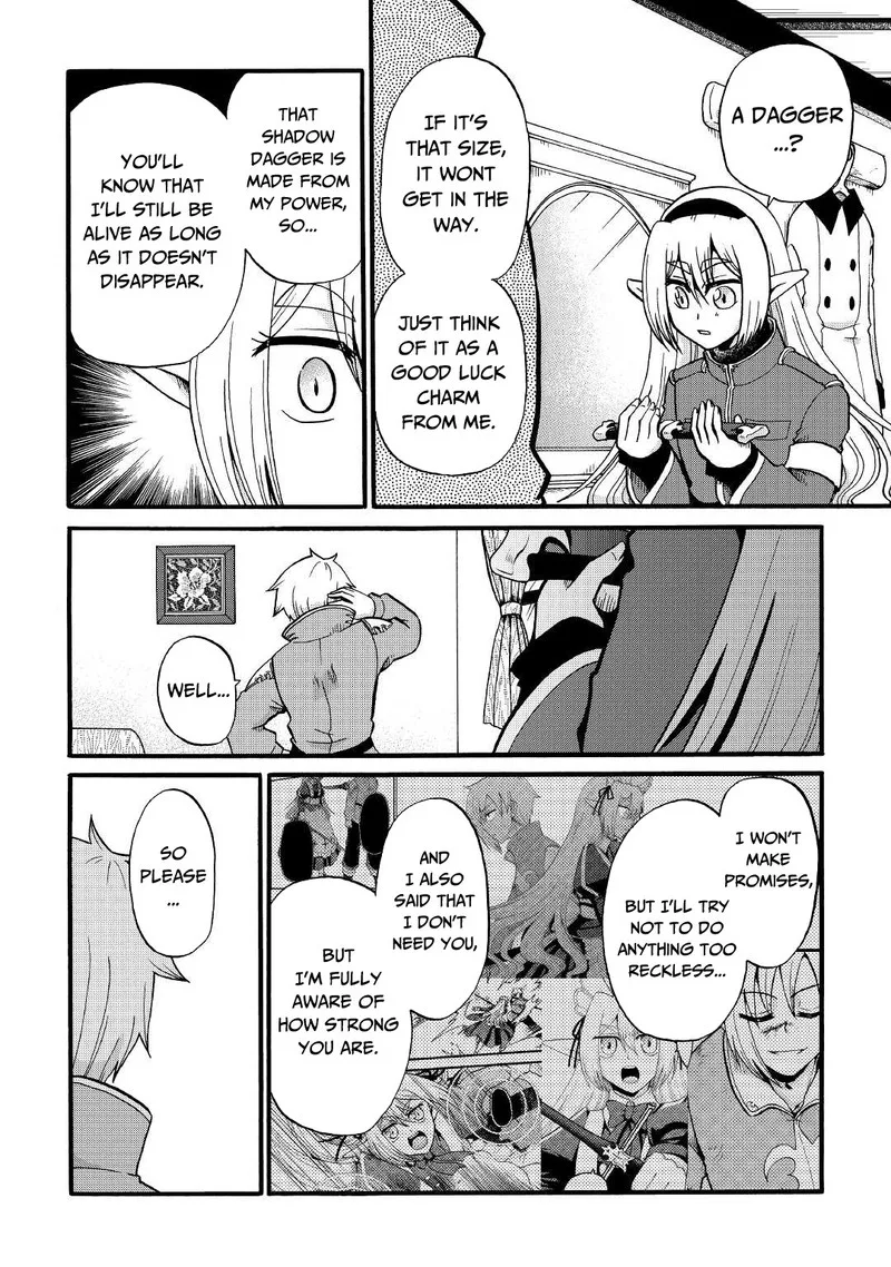 Zense wa Kentei. Konjou Kuzu Ouji Chapter 15 page 18