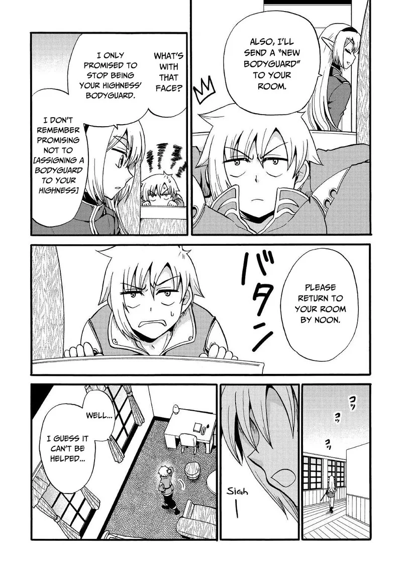 Zense wa Kentei. Konjou Kuzu Ouji Chapter 15 page 22