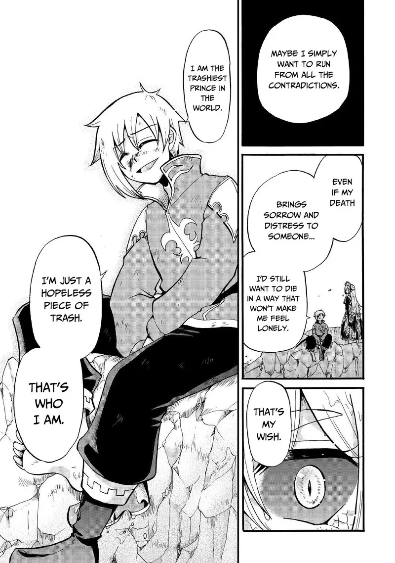 Zense wa Kentei. Konjou Kuzu Ouji Chapter 15 page 9