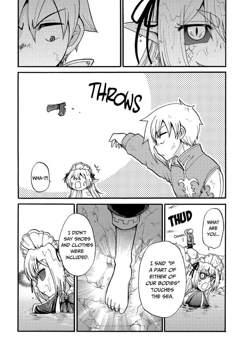 Zense wa Kentei. Konjou Kuzu Ouji Chapter 15 page 4
