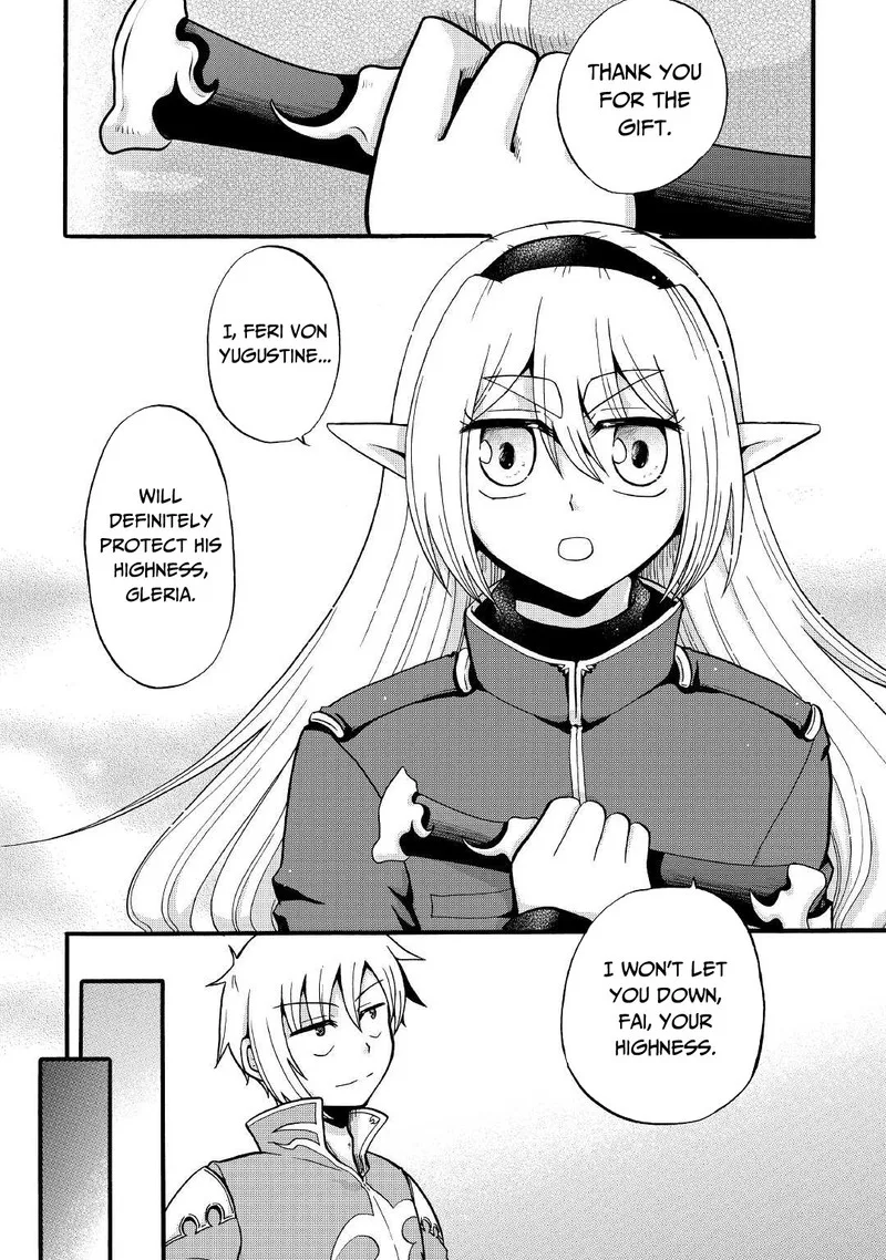 Zense wa Kentei. Konjou Kuzu Ouji Chapter 15 page 20