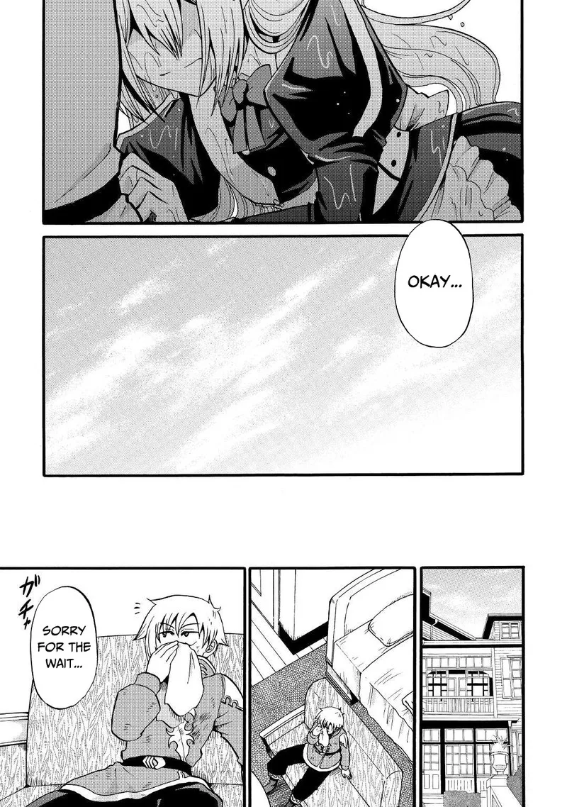 Zense wa Kentei. Konjou Kuzu Ouji Chapter 15 page 13