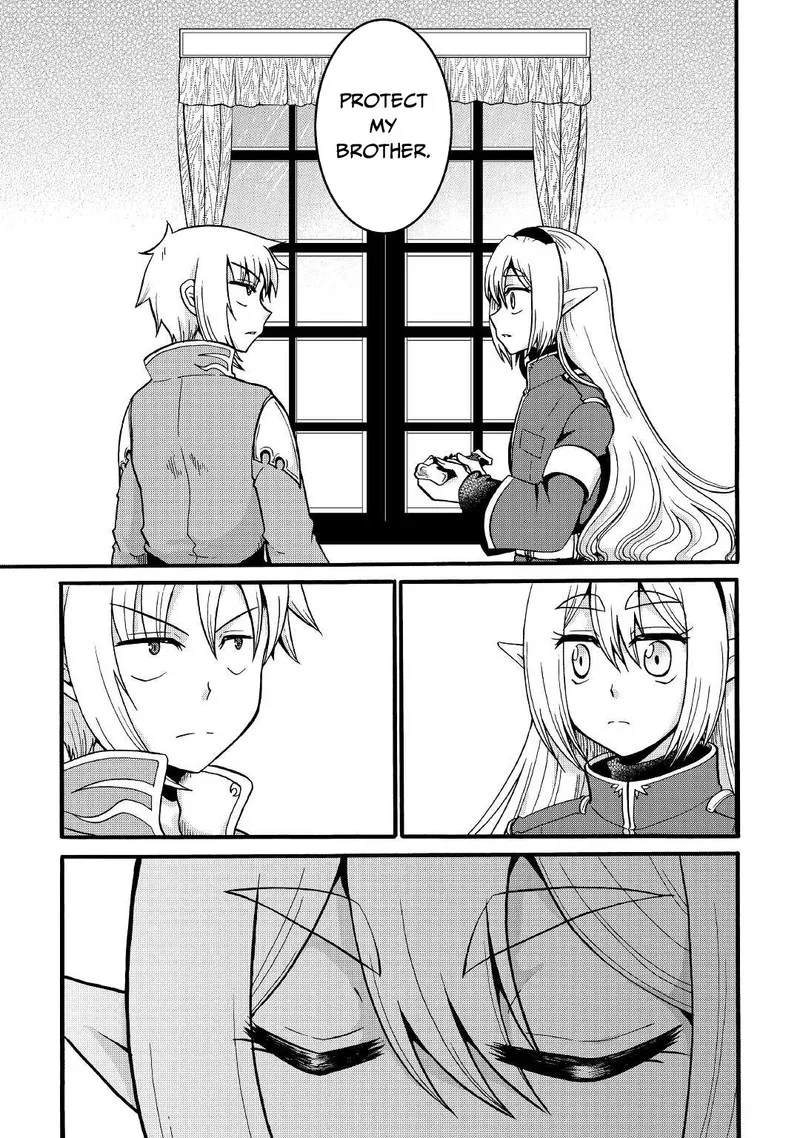 Zense wa Kentei. Konjou Kuzu Ouji Chapter 15 page 19