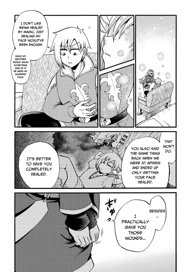 Zense wa Kentei. Konjou Kuzu Ouji Chapter 15 page 15