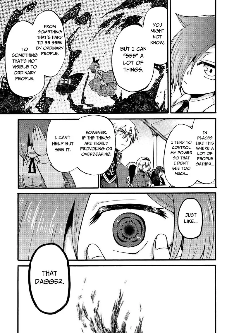 Zense wa Kentei. Konjou Kuzu Ouji Chapter 16 page 5