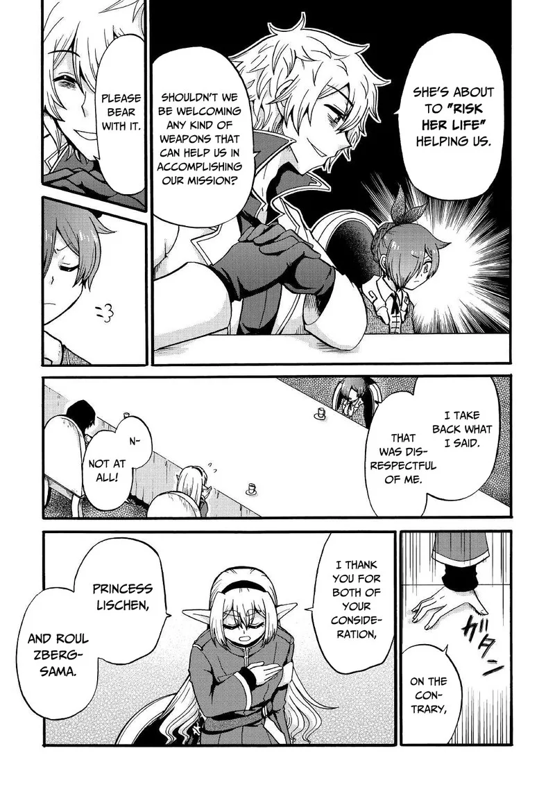 Zense wa Kentei. Konjou Kuzu Ouji Chapter 16 page 9
