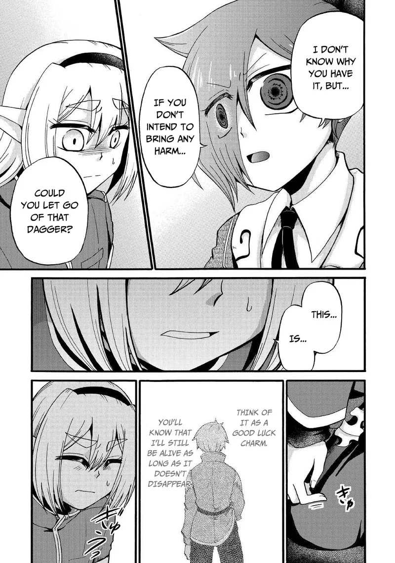 Zense wa Kentei. Konjou Kuzu Ouji Chapter 16 page 7
