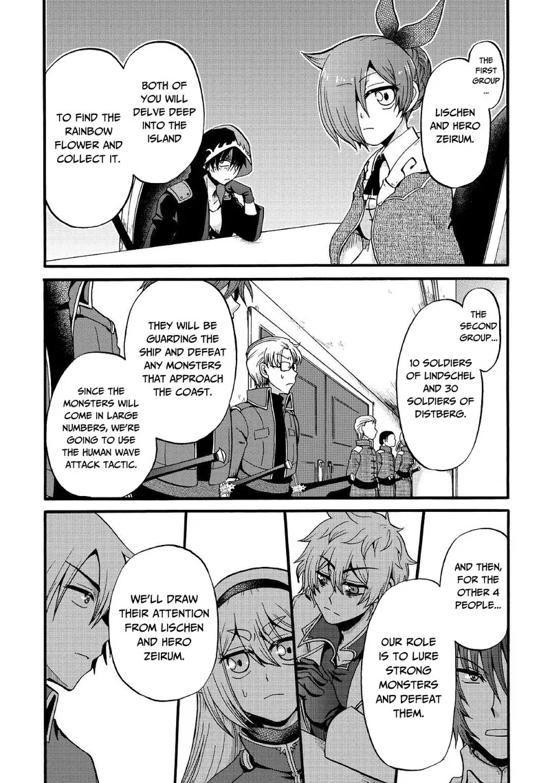 Zense wa Kentei. Konjou Kuzu Ouji Chapter 16 page 15