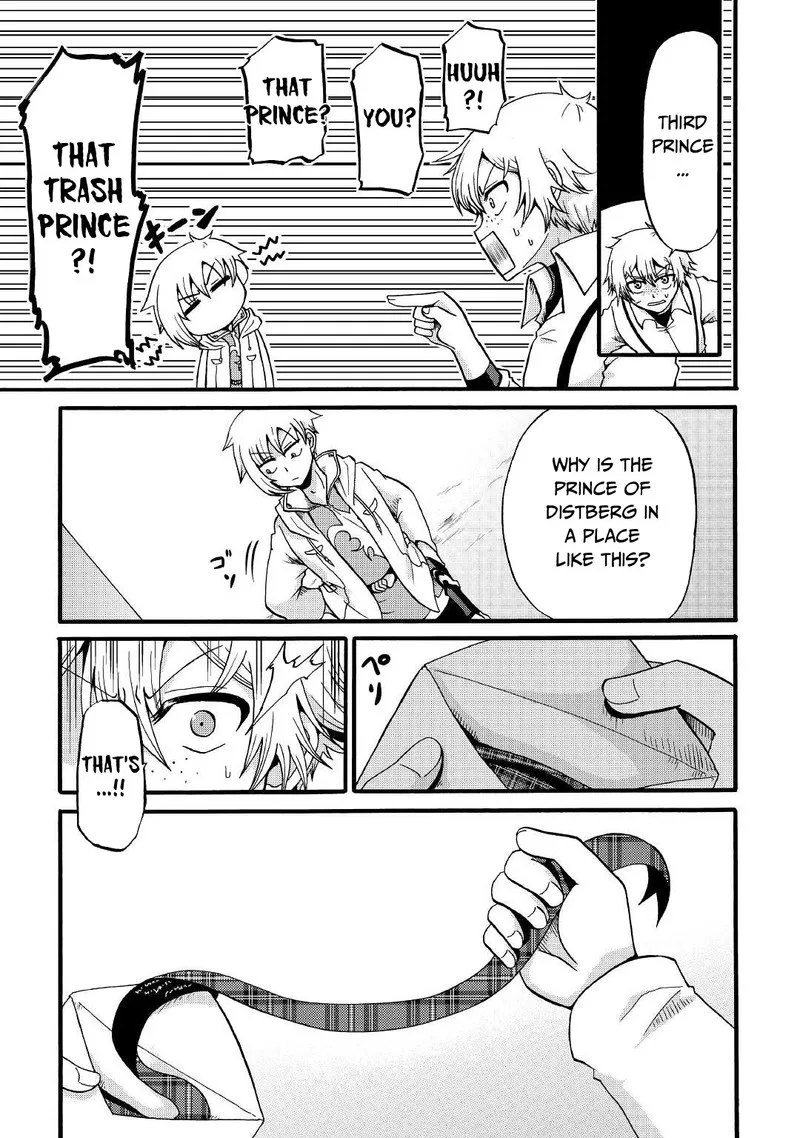 Zense wa Kentei. Konjou Kuzu Ouji Chapter 16 page 27