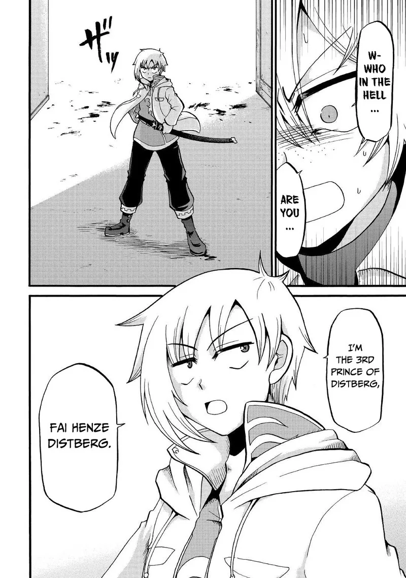 Zense wa Kentei. Konjou Kuzu Ouji Chapter 16 page 26