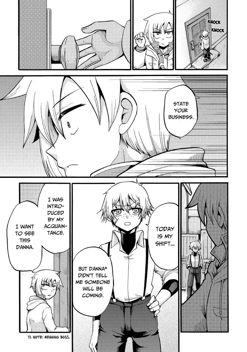 Zense wa Kentei. Konjou Kuzu Ouji Chapter 16 page 21