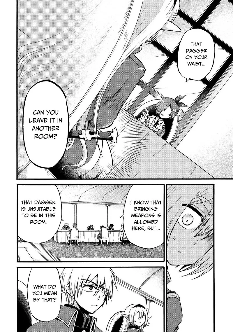 Zense wa Kentei. Konjou Kuzu Ouji Chapter 16 page 4