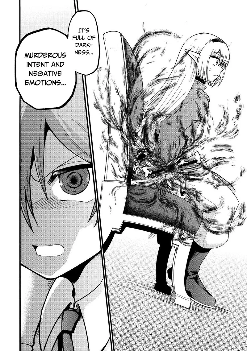 Zense wa Kentei. Konjou Kuzu Ouji Chapter 16 page 6