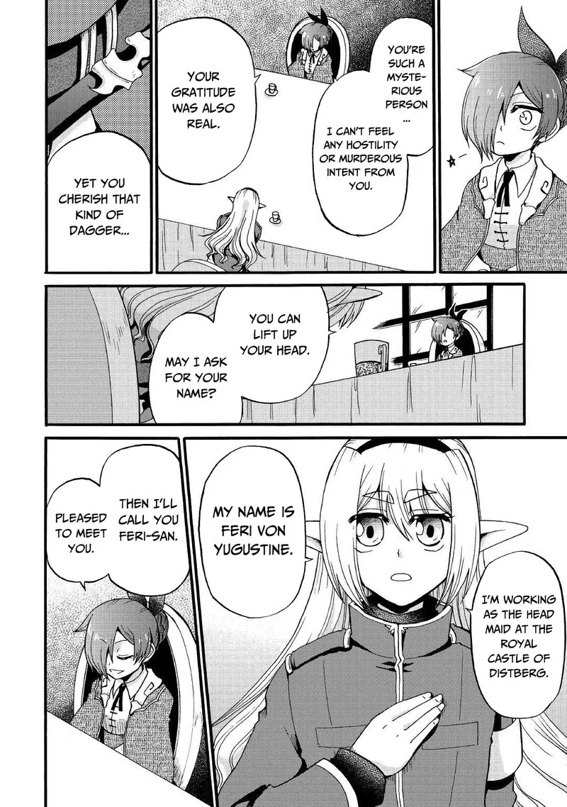 Zense wa Kentei. Konjou Kuzu Ouji Chapter 16 page 10