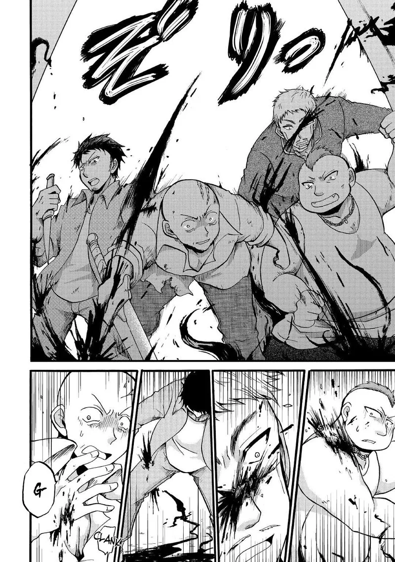 Zense wa Kentei. Konjou Kuzu Ouji Chapter 16 page 24