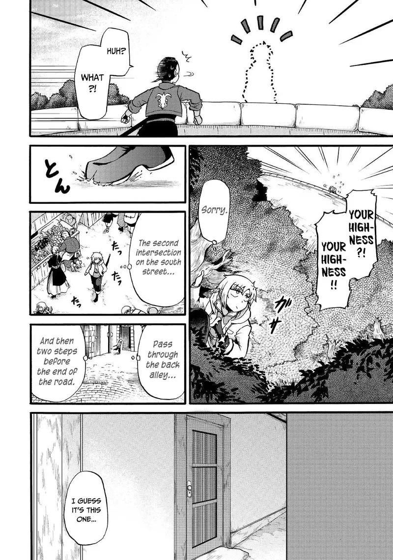 Zense wa Kentei. Konjou Kuzu Ouji Chapter 16 page 20