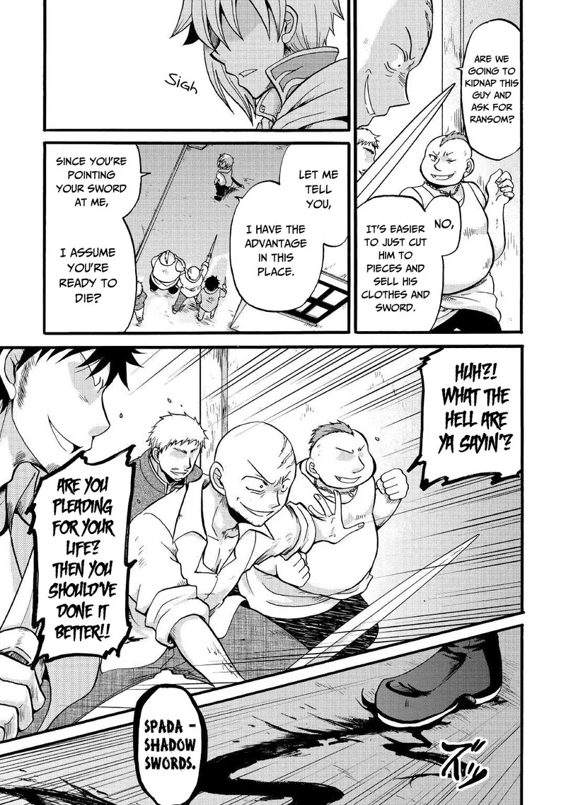 Zense wa Kentei. Konjou Kuzu Ouji Chapter 16 page 23