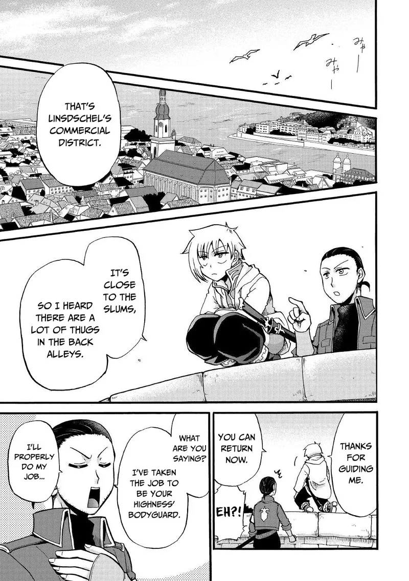 Zense wa Kentei. Konjou Kuzu Ouji Chapter 16 page 19