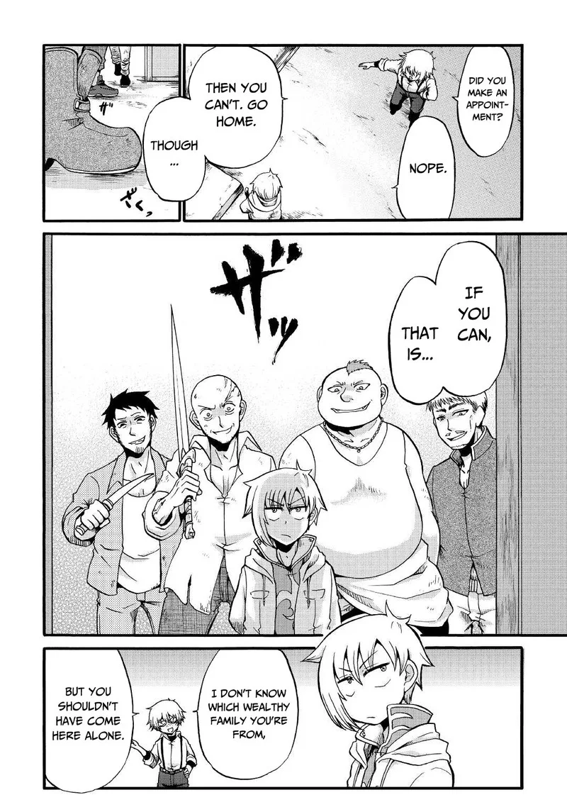 Zense wa Kentei. Konjou Kuzu Ouji Chapter 16 page 22