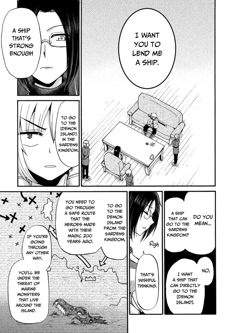 Zense wa Kentei. Konjou Kuzu Ouji Chapter 17 page 9