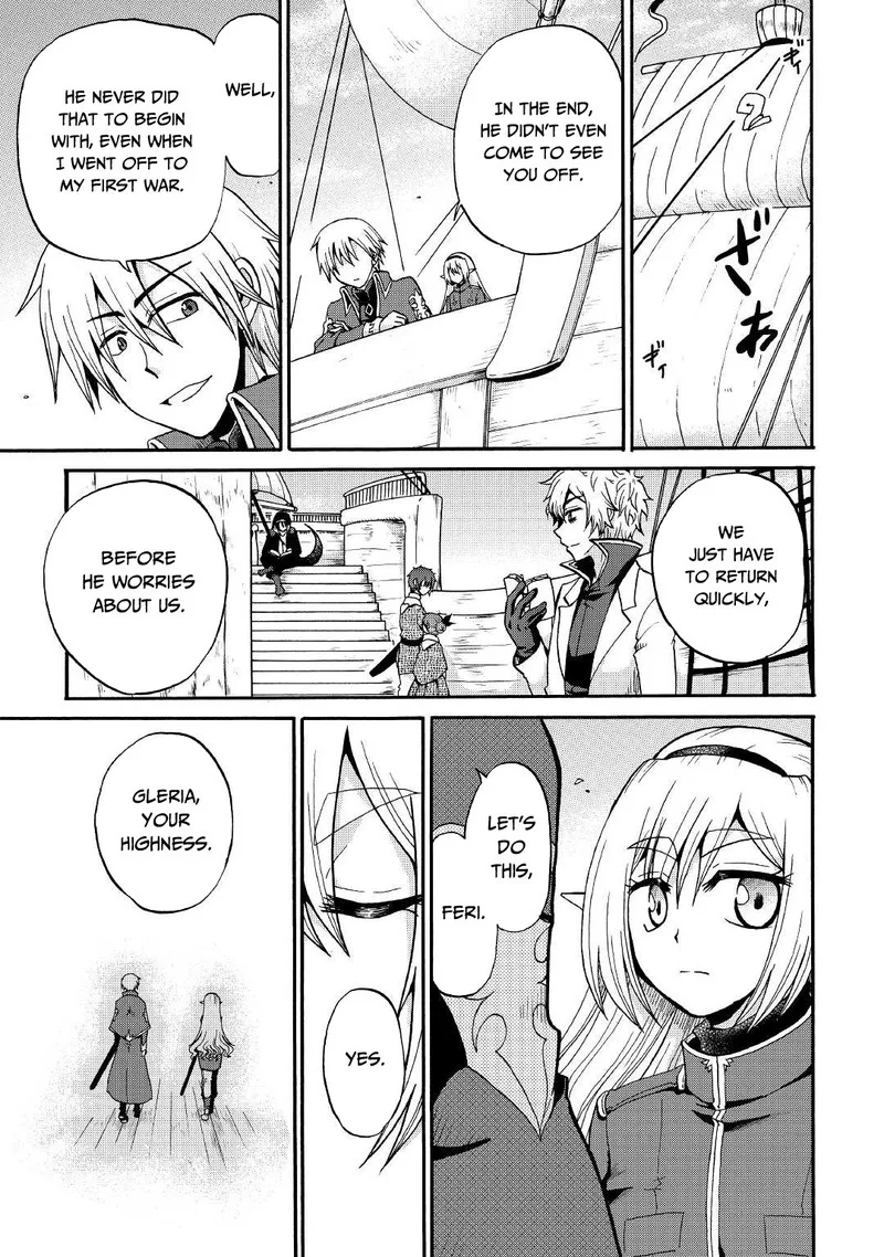 Zense wa Kentei. Konjou Kuzu Ouji Chapter 17 page 34