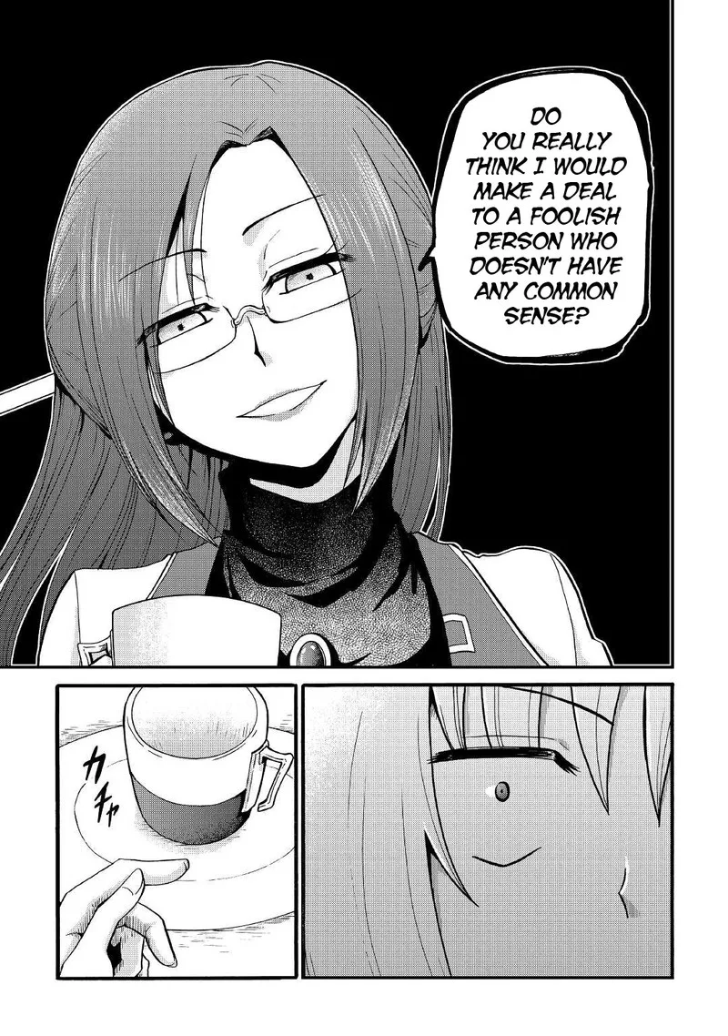 Zense wa Kentei. Konjou Kuzu Ouji Chapter 17 page 13