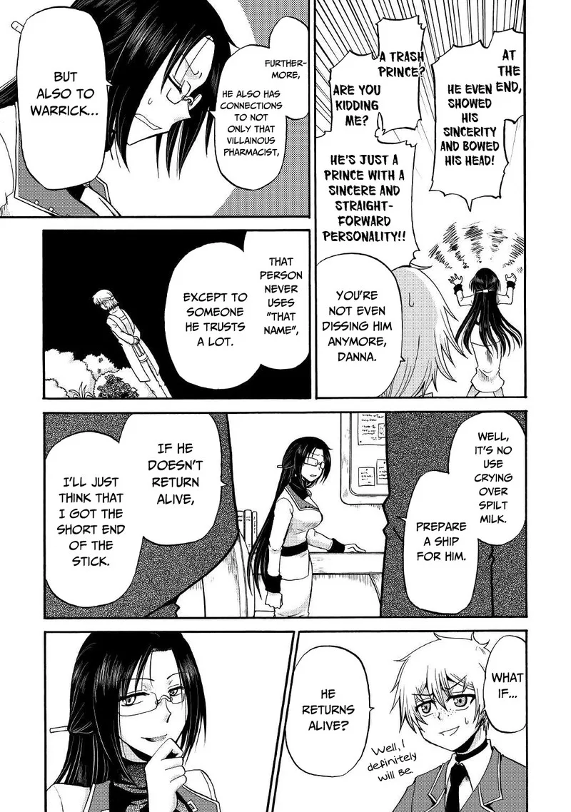 Zense wa Kentei. Konjou Kuzu Ouji Chapter 17 page 32