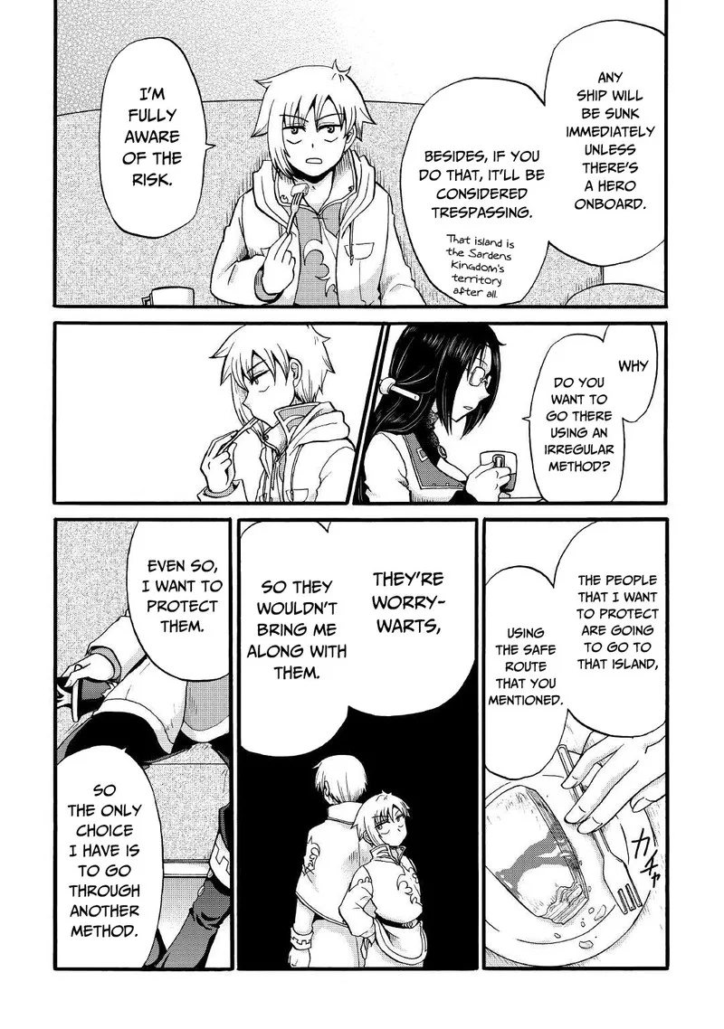 Zense wa Kentei. Konjou Kuzu Ouji Chapter 17 page 10