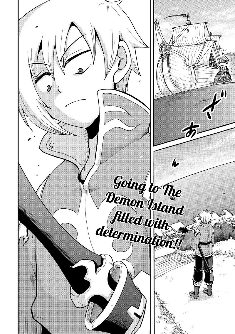 Zense wa Kentei. Konjou Kuzu Ouji Chapter 17 page 35