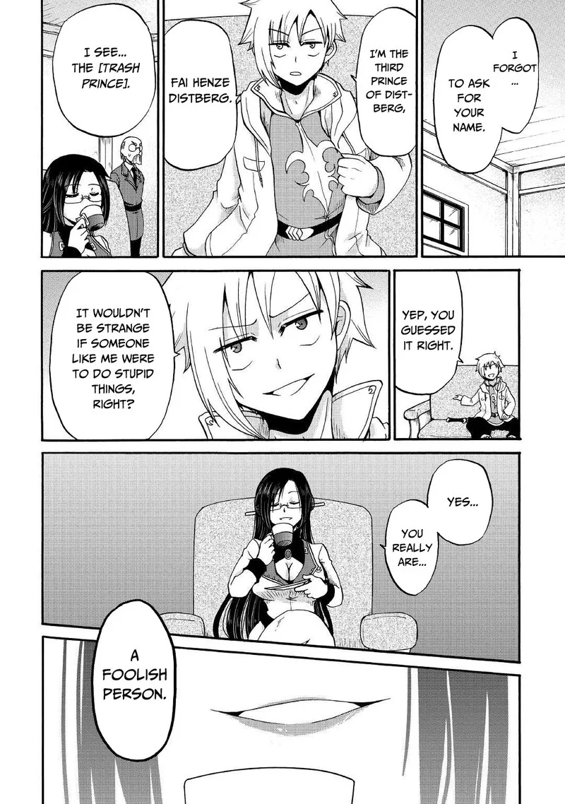Zense wa Kentei. Konjou Kuzu Ouji Chapter 17 page 12