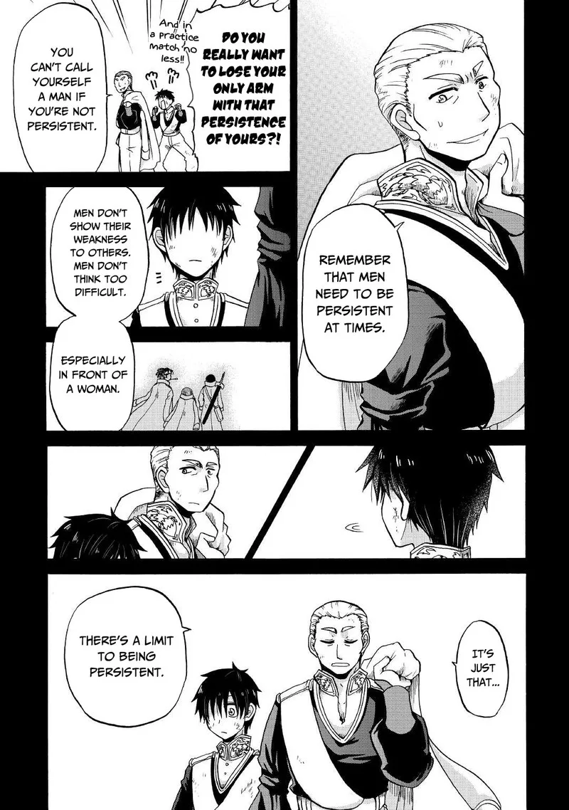 Zense wa Kentei. Konjou Kuzu Ouji Chapter 17 page 17