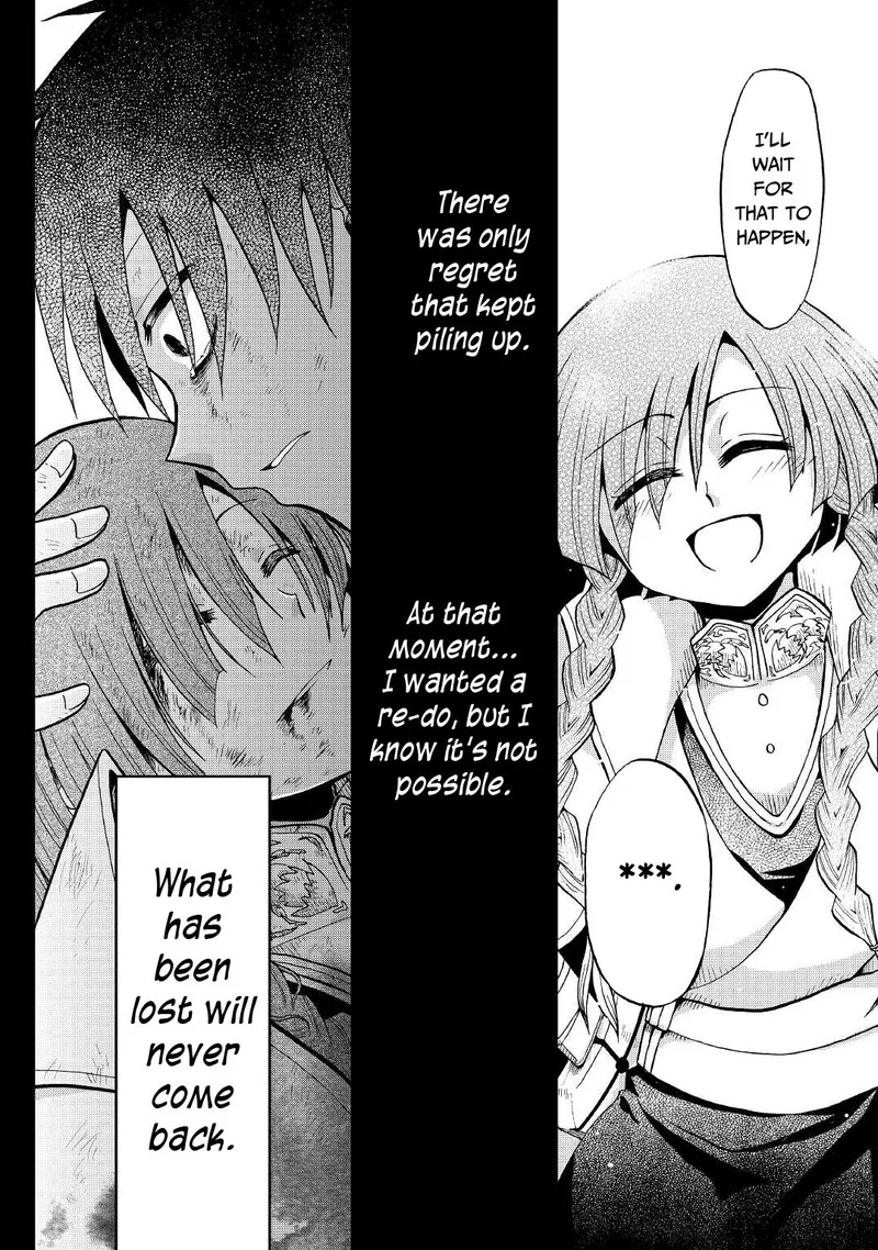Zense wa Kentei. Konjou Kuzu Ouji Chapter 17 page 22