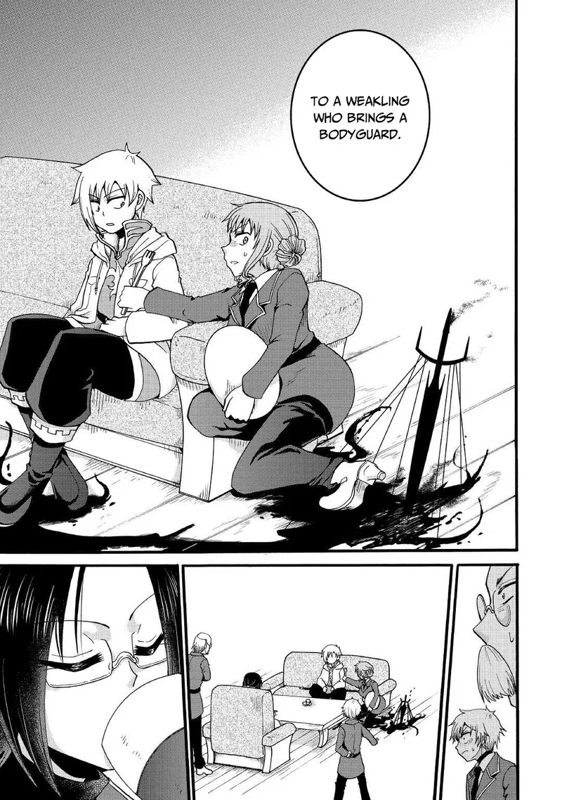 Zense wa Kentei. Konjou Kuzu Ouji Chapter 17 page 7