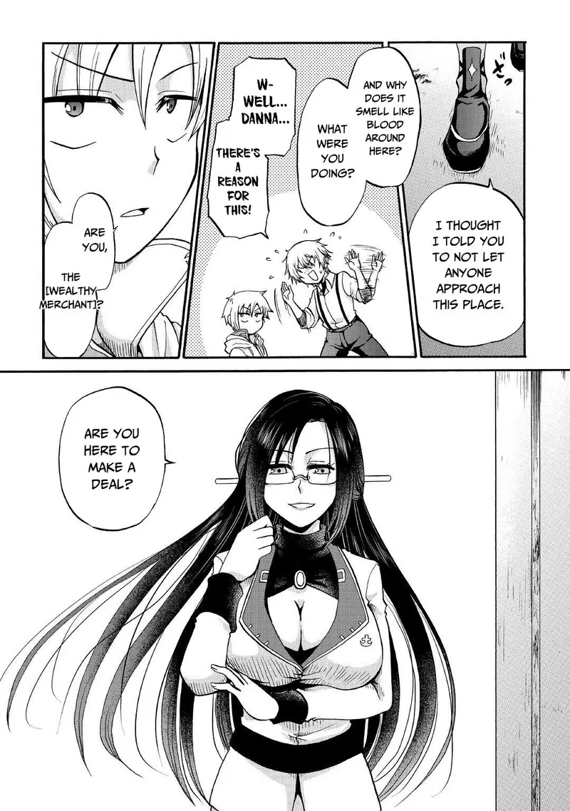Zense wa Kentei. Konjou Kuzu Ouji Chapter 17 page 2