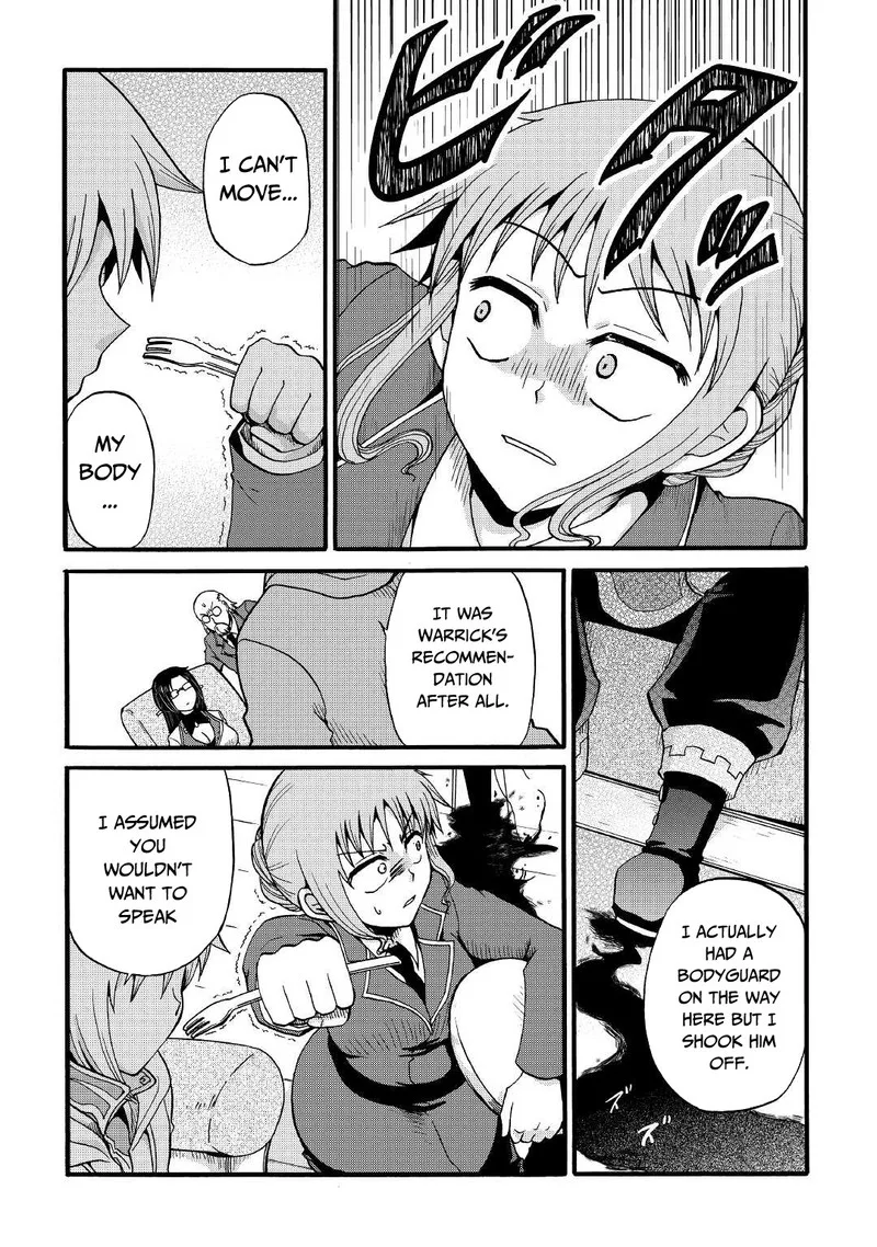 Zense wa Kentei. Konjou Kuzu Ouji Chapter 17 page 6