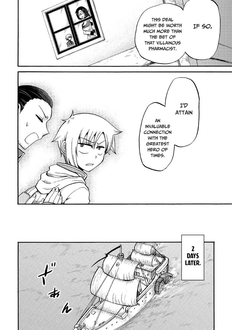 Zense wa Kentei. Konjou Kuzu Ouji Chapter 17 page 33