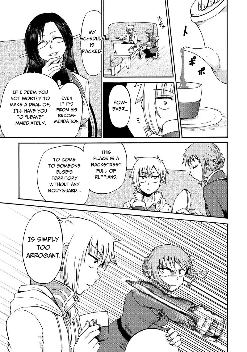 Zense wa Kentei. Konjou Kuzu Ouji Chapter 17 page 5