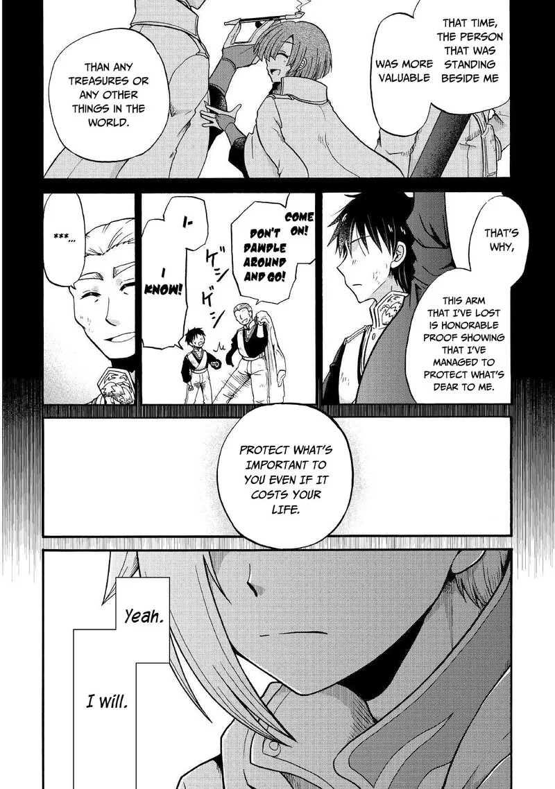 Zense wa Kentei. Konjou Kuzu Ouji Chapter 17 page 18