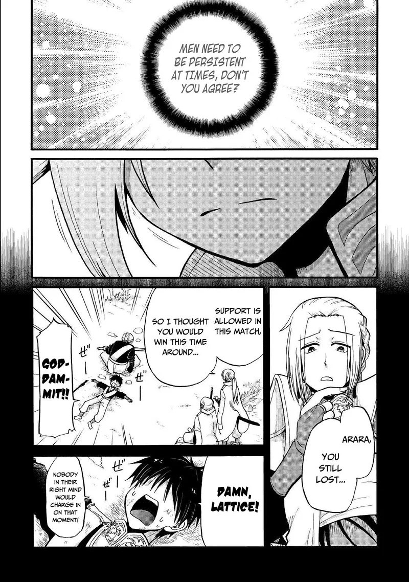 Zense wa Kentei. Konjou Kuzu Ouji Chapter 17 page 16