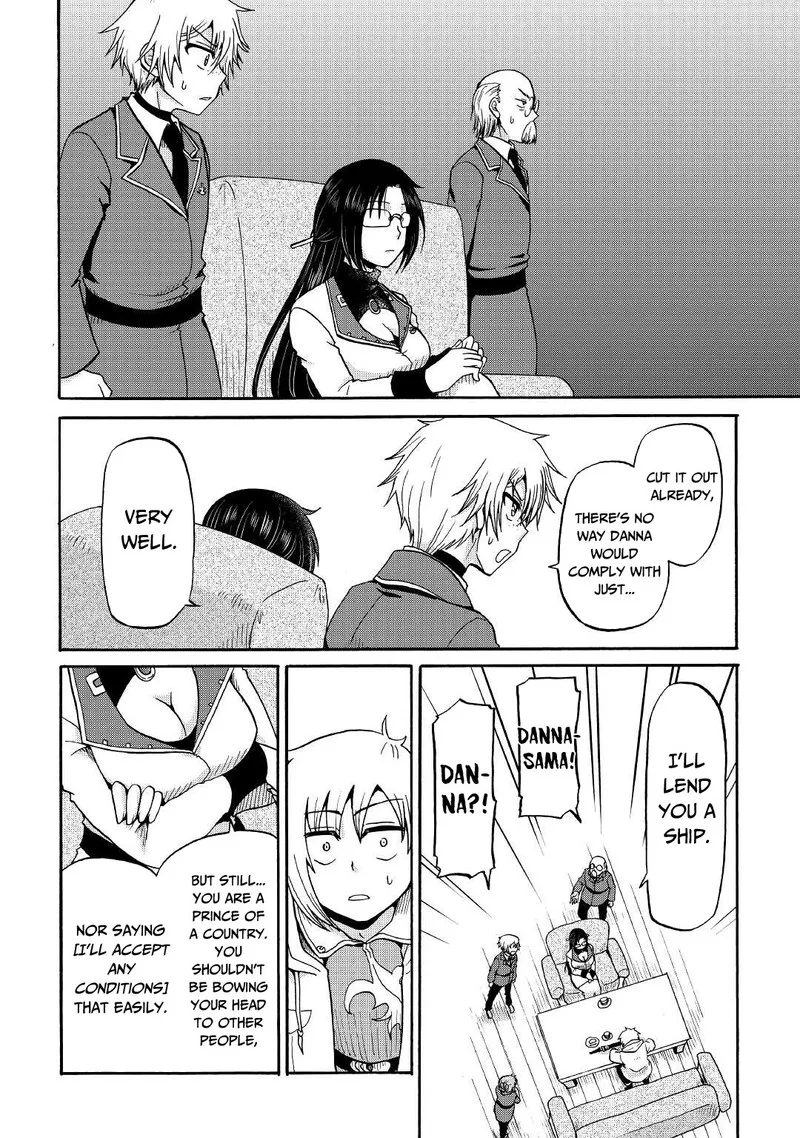 Zense wa Kentei. Konjou Kuzu Ouji Chapter 17 page 27