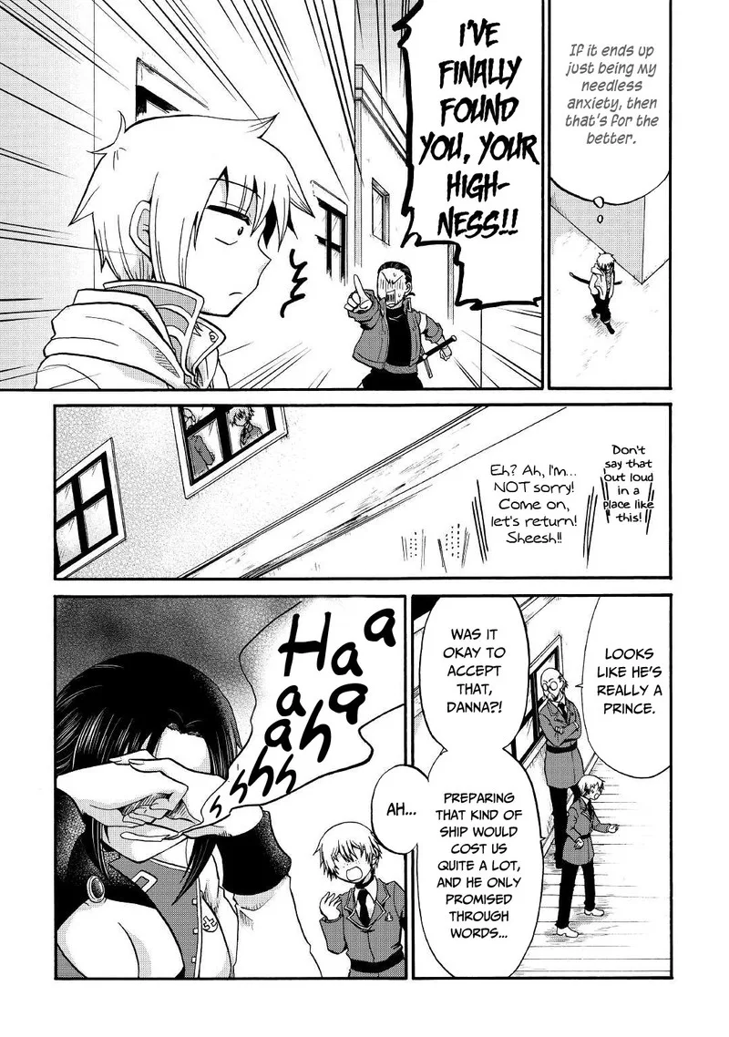 Zense wa Kentei. Konjou Kuzu Ouji Chapter 17 page 30