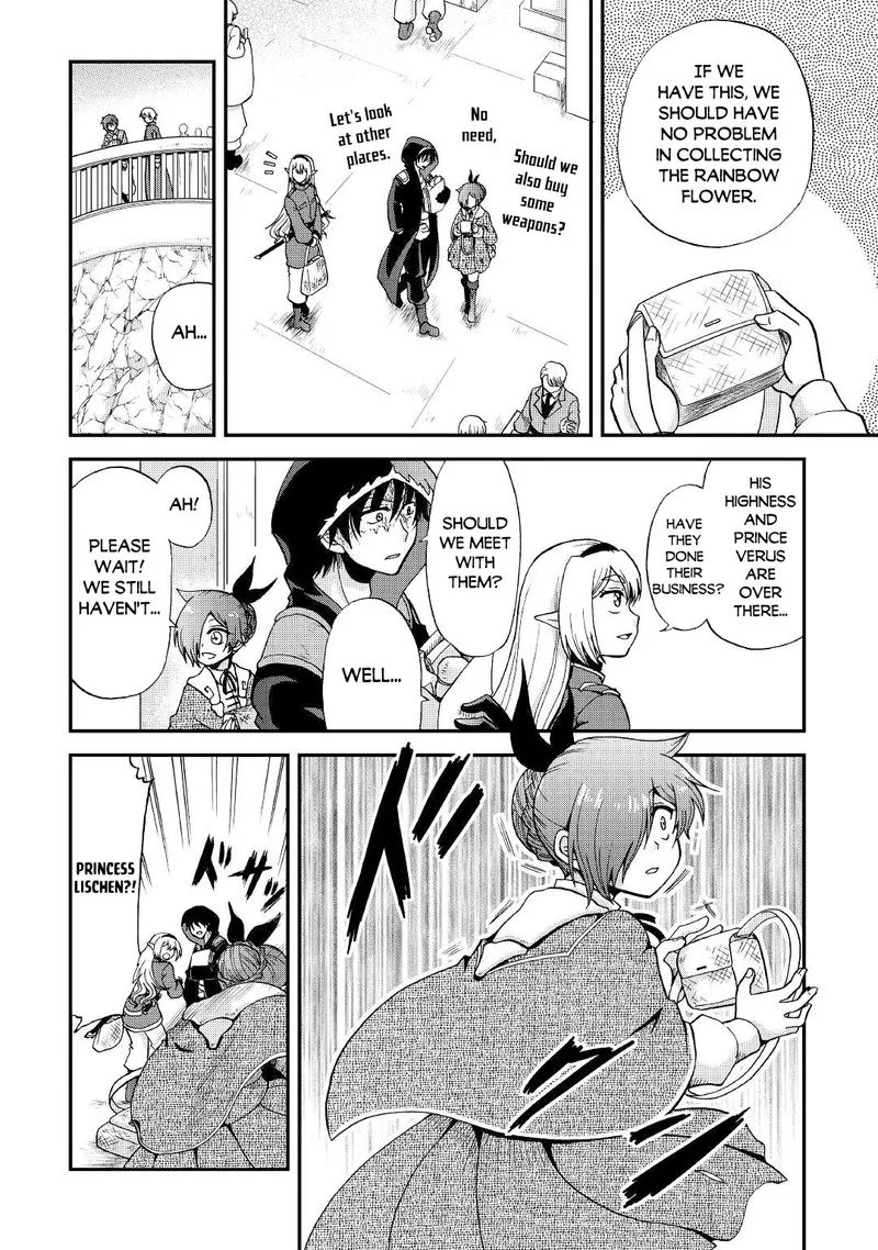 Zense wa Kentei. Konjou Kuzu Ouji Chapter 18 page 12