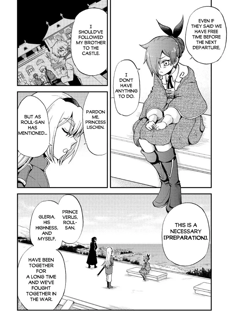 Zense wa Kentei. Konjou Kuzu Ouji Chapter 18 page 4