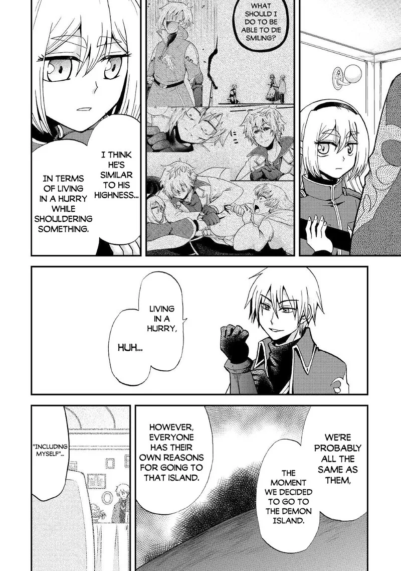 Zense wa Kentei. Konjou Kuzu Ouji Chapter 18 page 26