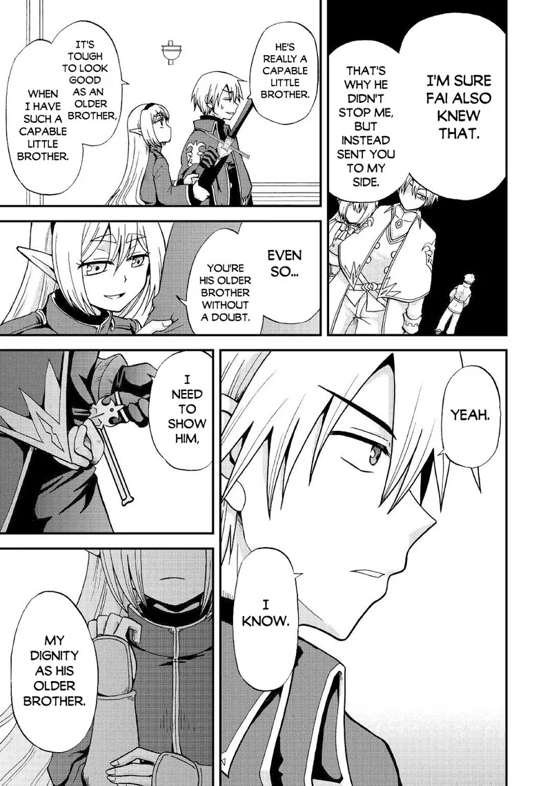Zense wa Kentei. Konjou Kuzu Ouji Chapter 18 page 27