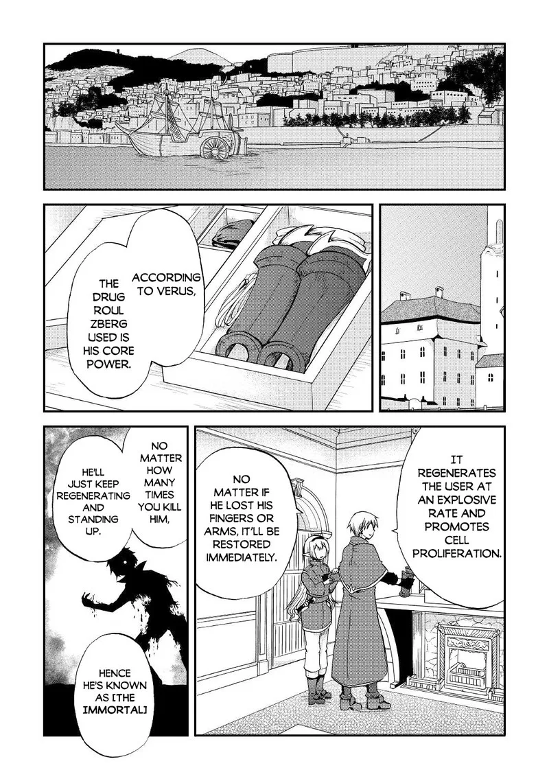 Zense wa Kentei. Konjou Kuzu Ouji Chapter 18 page 23