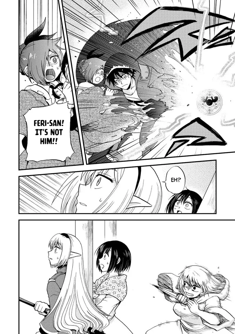Zense wa Kentei. Konjou Kuzu Ouji Chapter 18 page 16
