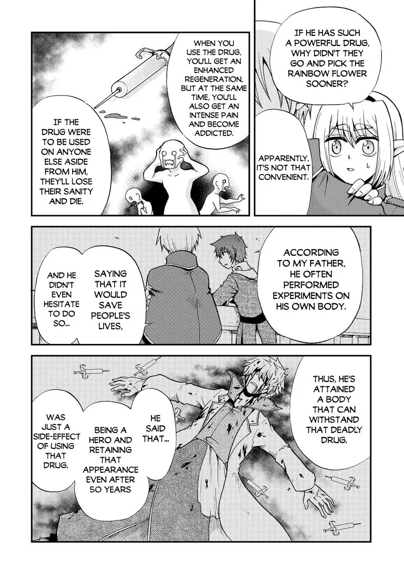 Zense wa Kentei. Konjou Kuzu Ouji Chapter 18 page 24